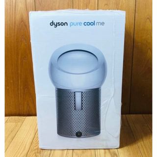 ダイソン(Dyson)の【新品未開封】ダイソン パーソナル 空気清浄扇風機 ホワイト/シルバー(空気清浄器)