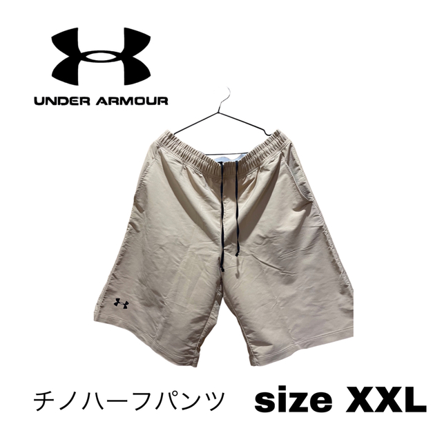 UNDER ARMOUR(アンダーアーマー)のアンダーアーマー チノパン スポーツ/アウトドアのランニング(ウェア)の商品写真