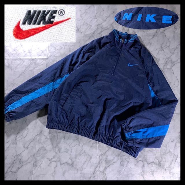 NIKE - 90s NIKE 銀タグ ハーフジップ アノラック ナイロンジャケット