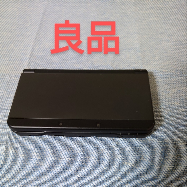Nintendo_3DS「Newニンテンドー3DS ブラック」
