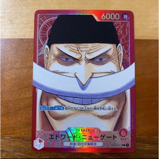 ワンピース(ONE PIECE)のワンピースカード エドワード ニューゲート リーダー パラレル(シングルカード)