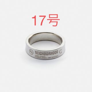 ネイバーフッド(NEIGHBORHOOD)のNEIGHBORHOOD 23ss SILVER PLAIN RING 17号(リング(指輪))