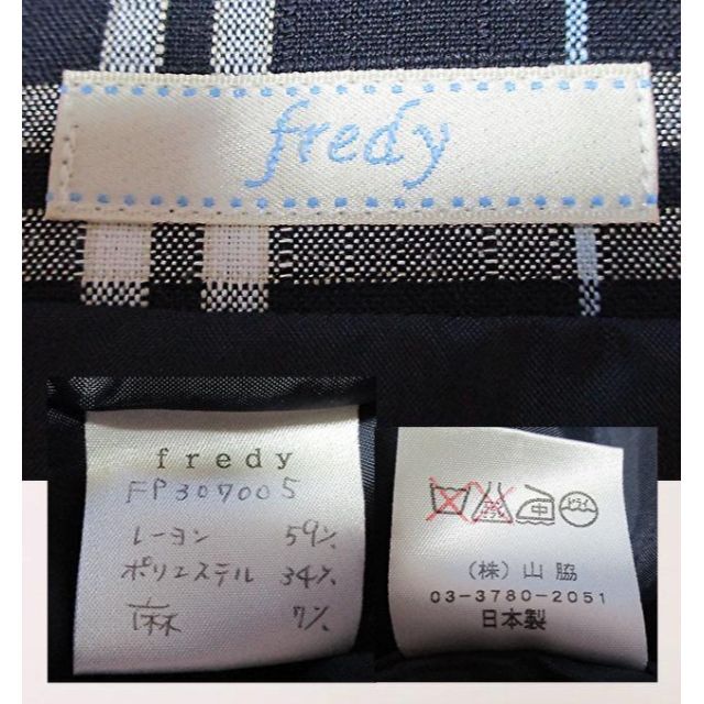 fredy(フレディ)の専用ページです レディースのワンピース(ロングワンピース/マキシワンピース)の商品写真