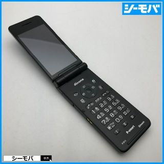 パナソニック(Panasonic)の838 SIMフリー docomo P-01J ブラック◆中古◆(携帯電話本体)