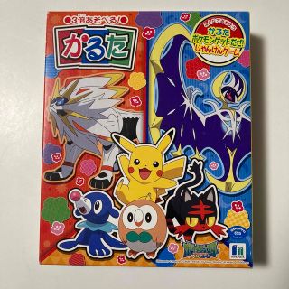 ショウワノート(ショウワノート)の3倍あそべるかるた　ポケットモンスター(カルタ/百人一首)