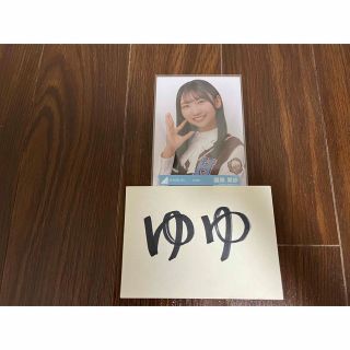 ヒナタザカフォーティーシックス(日向坂46)の藤嶌果歩　生写真ヨリ(アイドルグッズ)