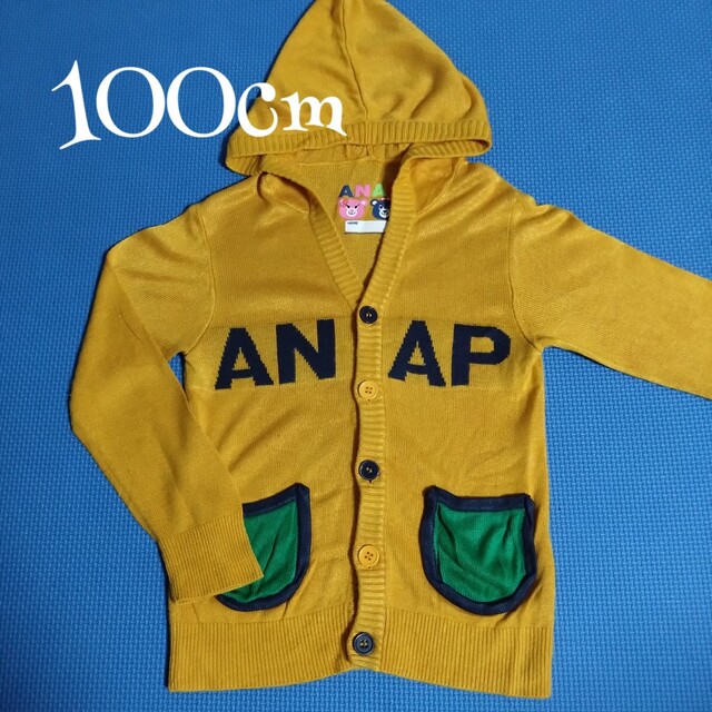 ANAP(アナップ)の(30)100cm  ANAPカーディガンパーカー キッズ/ベビー/マタニティのキッズ服女の子用(90cm~)(カーディガン)の商品写真