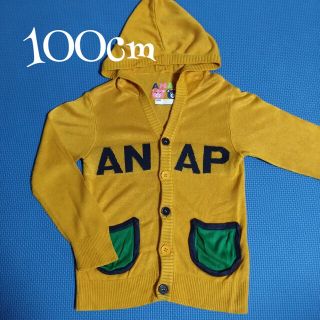 アナップ(ANAP)の(30)100cm  ANAPカーディガンパーカー(カーディガン)