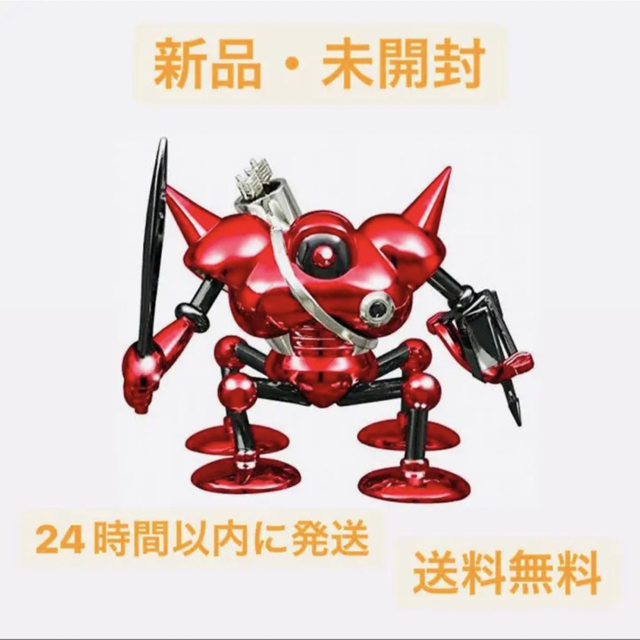 新品 未開封】ドラゴンクエスト メタリックモンスターギャラリー 新品 未開封】ドラゴンクエスト メタリックモンスターギャラリー