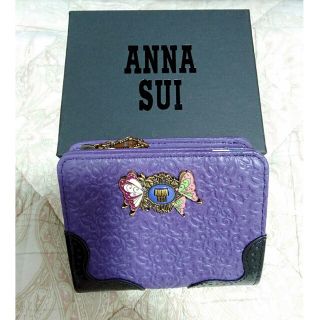 ★ 美品 ★ ANNA SUI アナスイ　小倉唯　コラボ　折り財布　チャーム