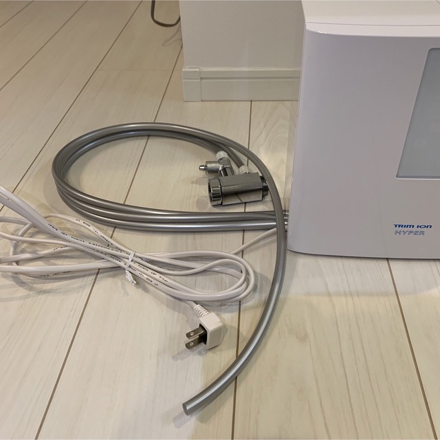 Trim HYPER トリム ハイパー イオン 電解水素水