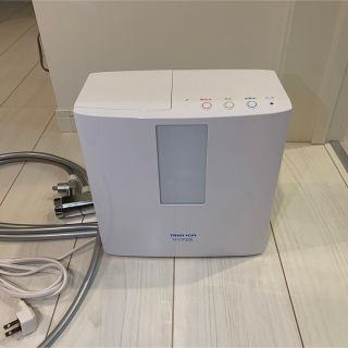 Trim HYPER トリム ハイパー イオン 電解水素水