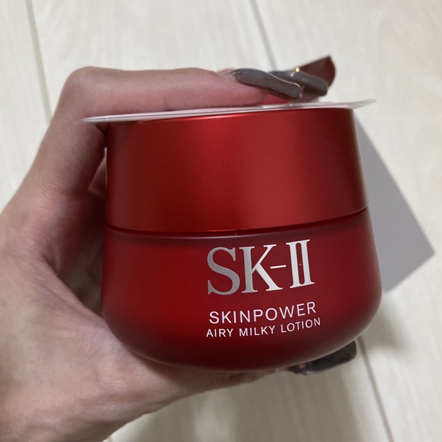 期間限定値下げ SK-II スキンパワーエアリー 80g - 乳液/ミルク