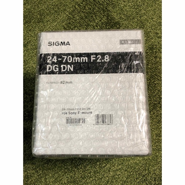 シグマ 24-70mm F2.8 DG DN Art ソニーEマウント用