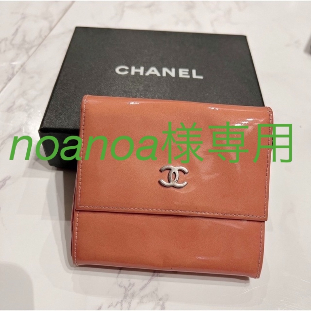 CHANEL(シャネル)のCHANEL 2つ折り財布 レディースのファッション小物(財布)の商品写真