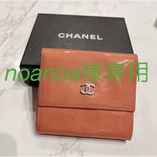 シャネル(CHANEL)のCHANEL 2つ折り財布(財布)