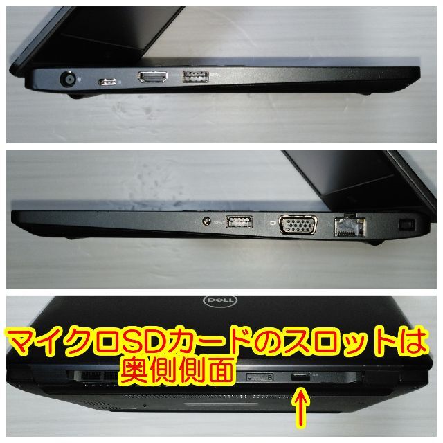 超目玉アイテム! 中古 DELL 第8世代 5290 ノートパソコン 第8世代 5