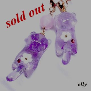 ハンドメイド 天然石 アメジスト 桜 ジャンピング猫 レジン バッグチャーム