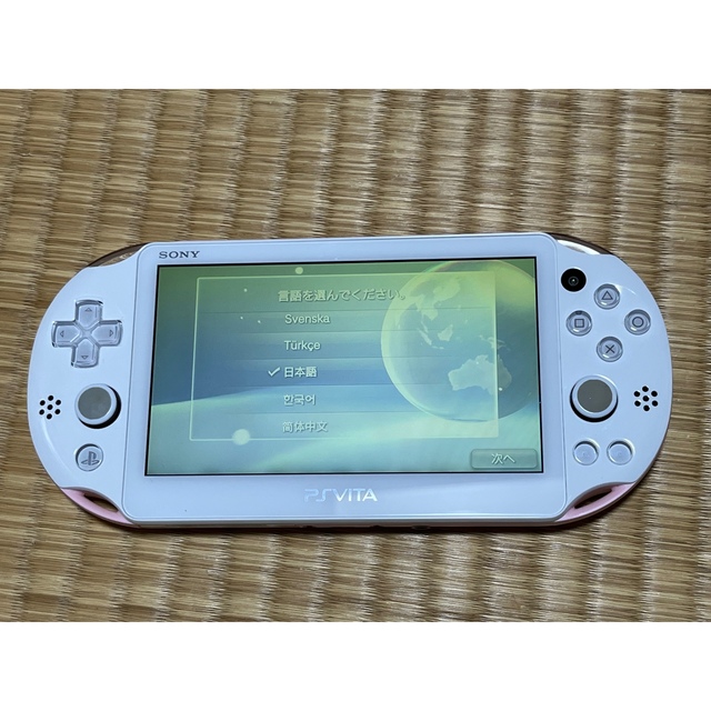 PlayStation®Vita PCH-2000 MERCURYDUOコラボ 商品の状態 直販