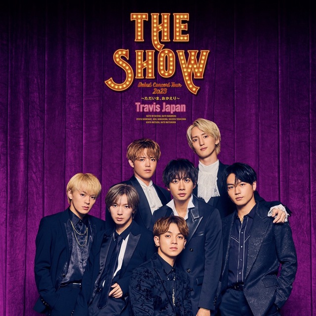 トラジャ　the show グッズセット