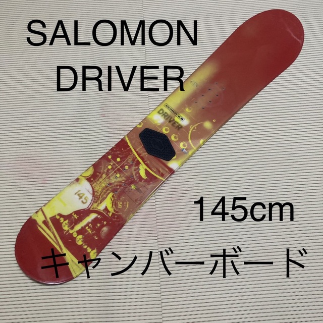 サロモン　SALOMON ドライバー DRIVER 145cm キャンバーボード