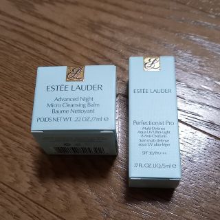 Estee Lauder(サンプル/トライアルキット)のフリマアイテム一覧 Estee Lauder(サンプル/トライアルキット)のフリマアイテム一覧