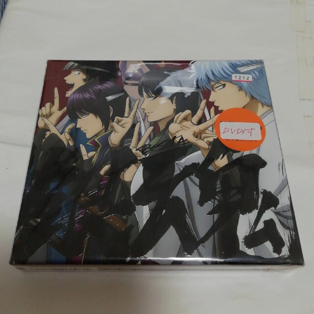 CD 銀魂 BEST4 (DVD付) TVアニメ ベストアルバム | フリマアプリ ラクマ