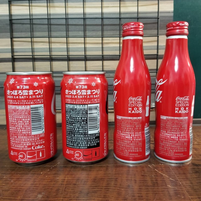 北海道限定！」雪まつり限定コカコーラ缶2個北海道限定デザインスリムボトル2個