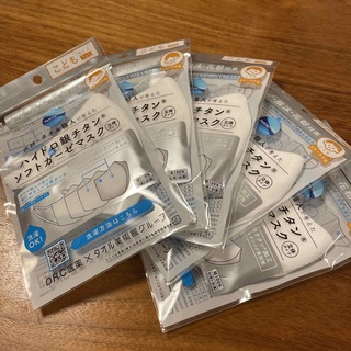ハイドロ銀チタン　ソフトガーゼマスク　5袋(その他)