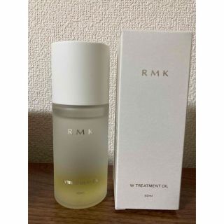 アールエムケー(RMK)のRMK Wトリートメントオイル50ml(オイル/美容液)