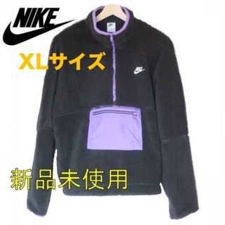 新品正規品(XL)ナイキ NIKE 黒ハーフジップ ウィンタライズド アノラック