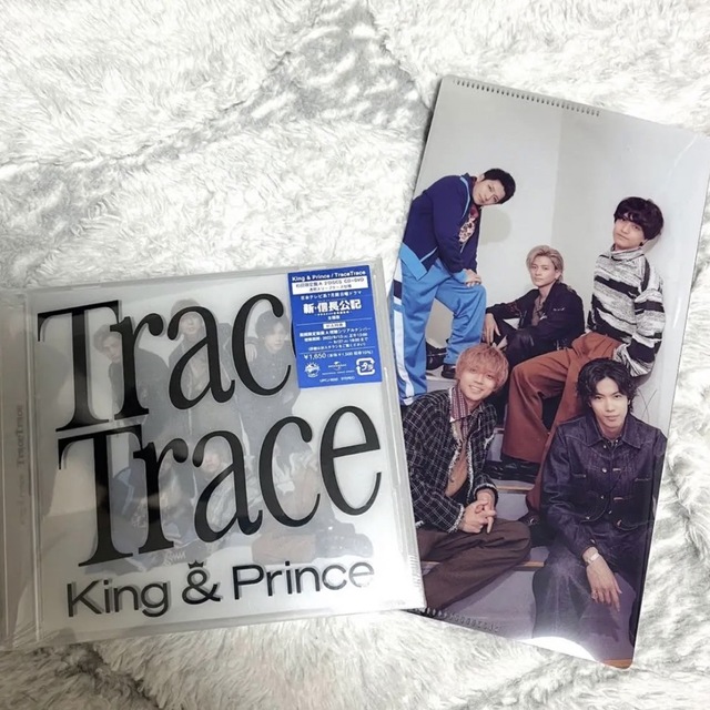 King & Prince(キングアンドプリンス)のKing&Prince TraceTrace 初回限定盤A エンタメ/ホビーのタレントグッズ(アイドルグッズ)の商品写真