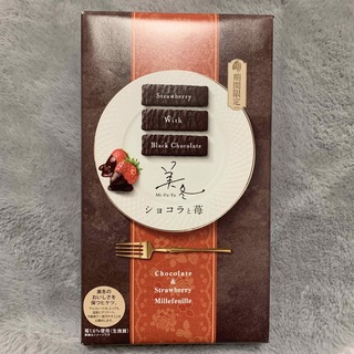 【翌日発送】石屋製菓 美冬 ショコラと苺 6個入り(菓子/デザート)