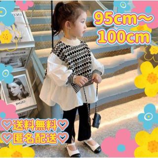 ★セットアップ★　チュニック×パンツ　2点セット　レイヤードシャツ　韓国　子供服(その他)