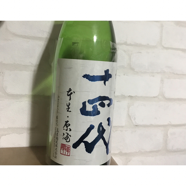 日本酒　十四代 純米吟醸　槽垂れ　山形県　高木酒　//1800本丸新政飛露喜