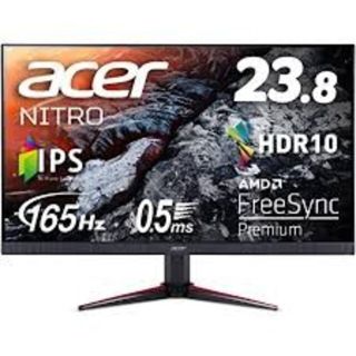 エイサー(Acer)のAcer Nitro VG240YSbmiipfx 23.8 165hz(ディスプレイ)