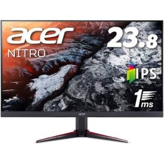 Acer Nitro VG240Ybmiifx 23.8インチ 75Hzディスプレイ