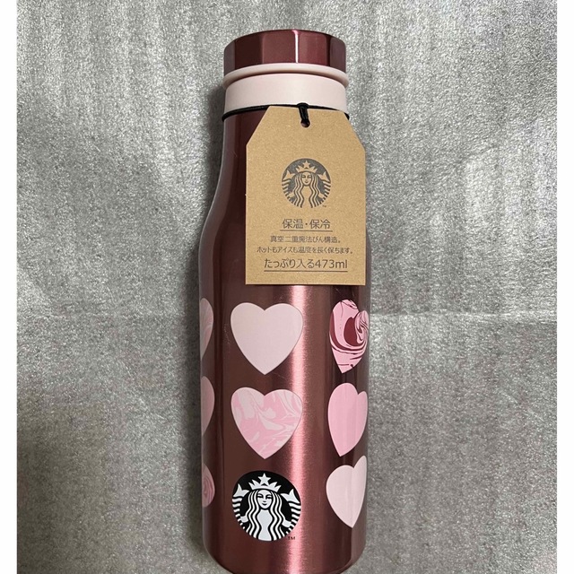 Starbucks タンブラー　バレンタイン2021