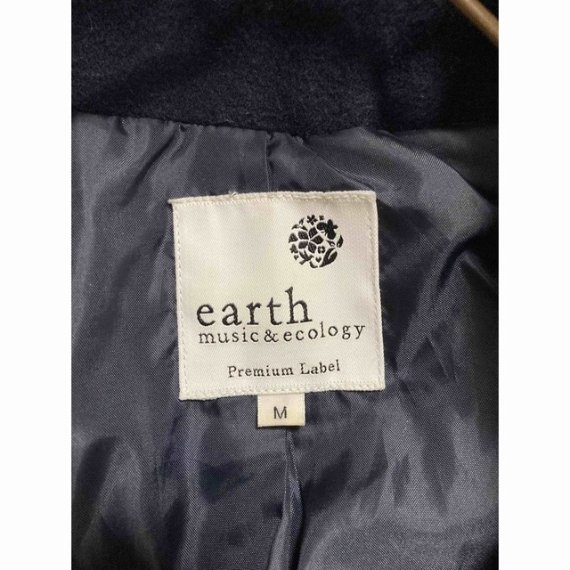 earth music & ecology(アースミュージックアンドエコロジー)のロングコート ネイビー レディースのジャケット/アウター(ロングコート)の商品写真