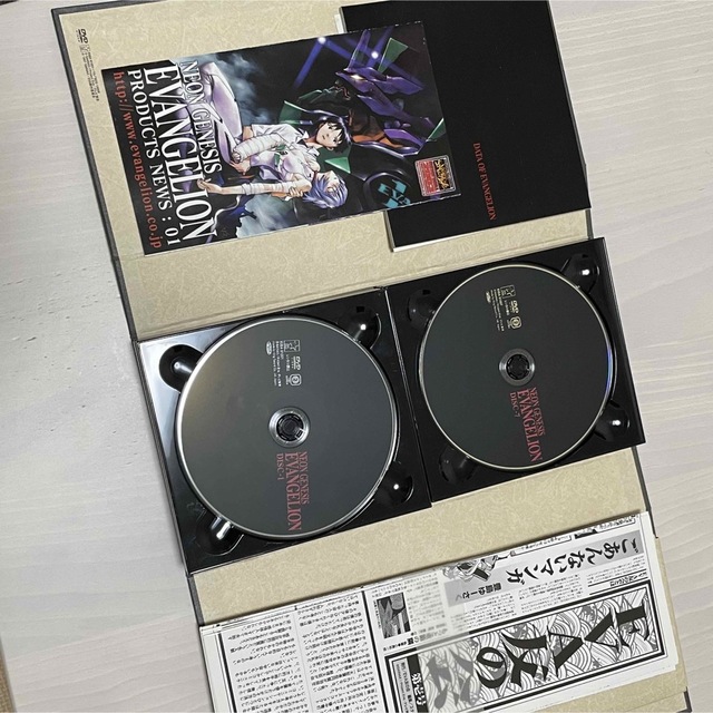 NEON GENESIS EVANGELION DVD-BOX