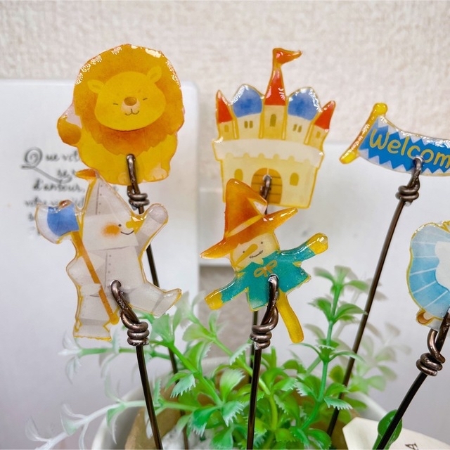 ガーデンピック　ハンドメイド　オズの魔法使い　ワイヤー　多肉植物　1250円