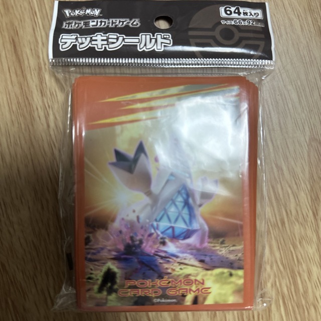 ポケモン(ポケモン)のポケモンカード デッキシールド キョダイマックスジュラルドン エンタメ/ホビーのトレーディングカード(カードサプライ/アクセサリ)の商品写真