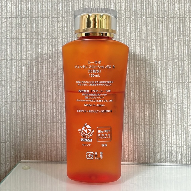 Dr.Ci Labo(ドクターシーラボ)のシーラボ　Vエッセンスローション　化粧水 コスメ/美容のスキンケア/基礎化粧品(化粧水/ローション)の商品写真