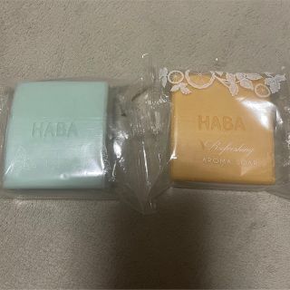 ハーバー(HABA)のHABA石鹸(洗顔料)