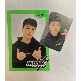 アイコン(iKON)のiKON ファンキット トレカ ポストカード ジュネ(アイドルグッズ)