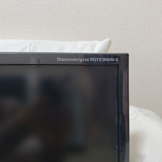 三菱 液晶ディスプレイ モニター RDT231WM-S 23インチ