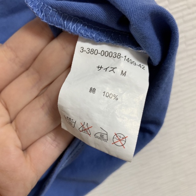 ロゴノースリーブTシャツ レディースのトップス(カットソー(半袖/袖なし))の商品写真