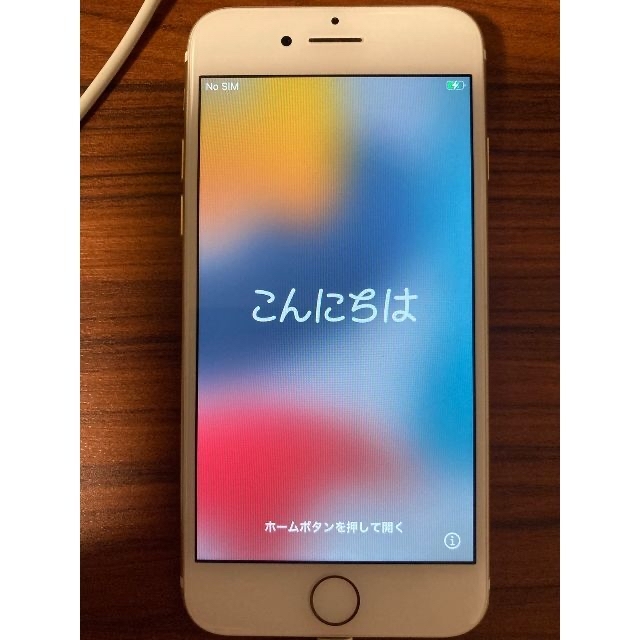 iphone7 32GB ローズゴールド 美品