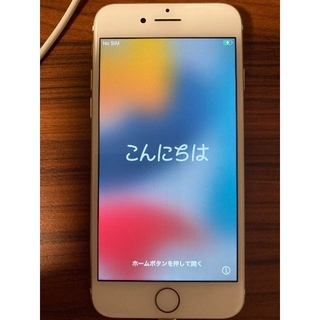 アップル(Apple)のiphone7 32GB ローズゴールド 美品(スマートフォン本体)