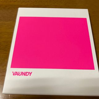 Vaundy バウンディ strobo CD(ポップス/ロック(邦楽))